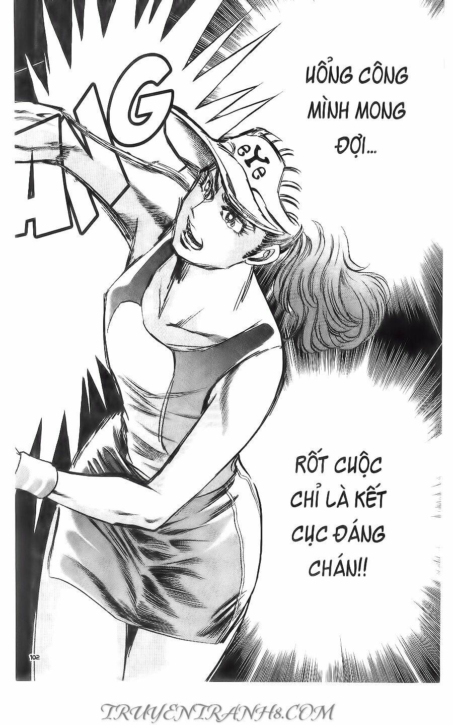 Cây Bút Thần Kỳ: Chapter 18