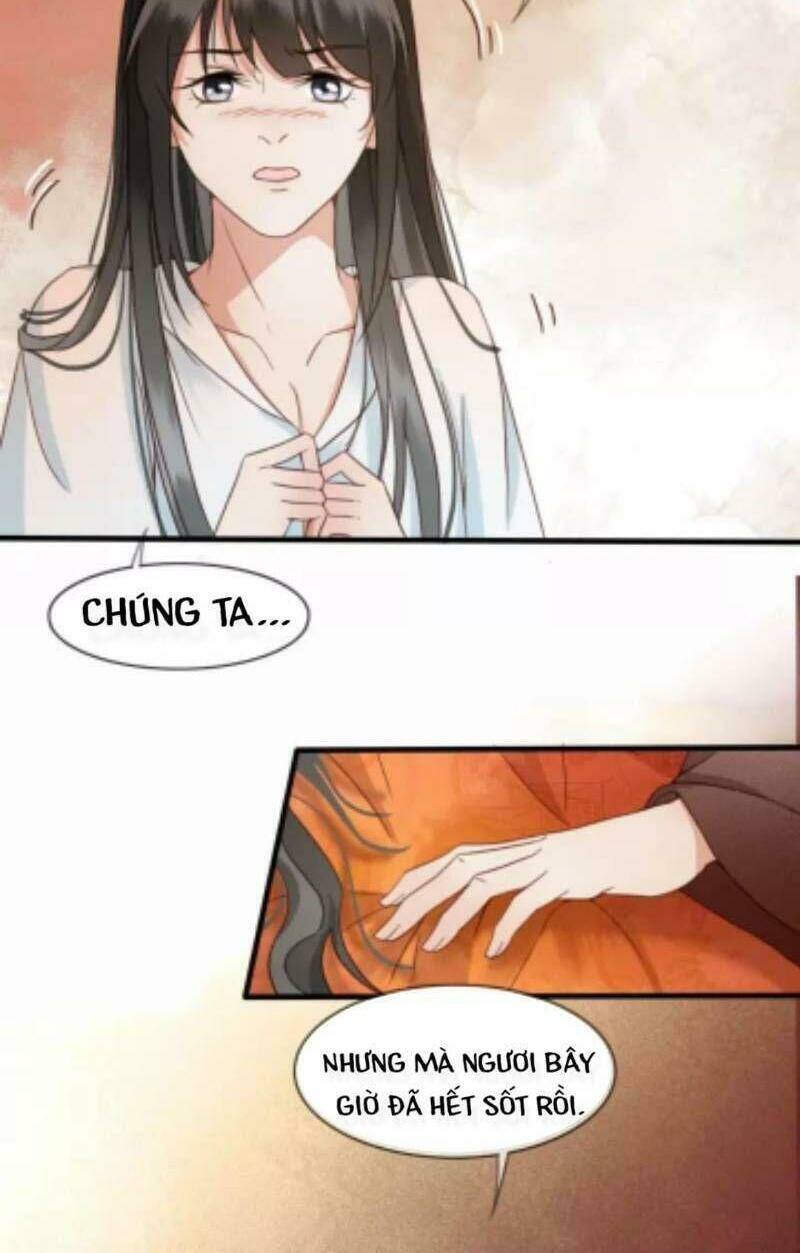 Đông Cung Giai Hạ Tù: Chapter 9