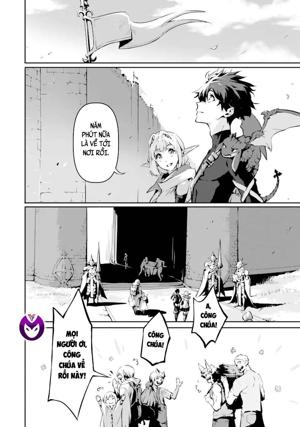 Thần Sát Quỷ Vương: Chapter 4