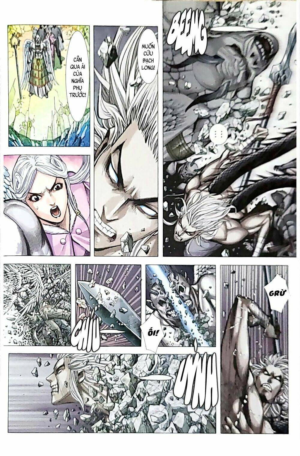 Hắc Thiên Long - Phong Thần Ký: Chapter 24