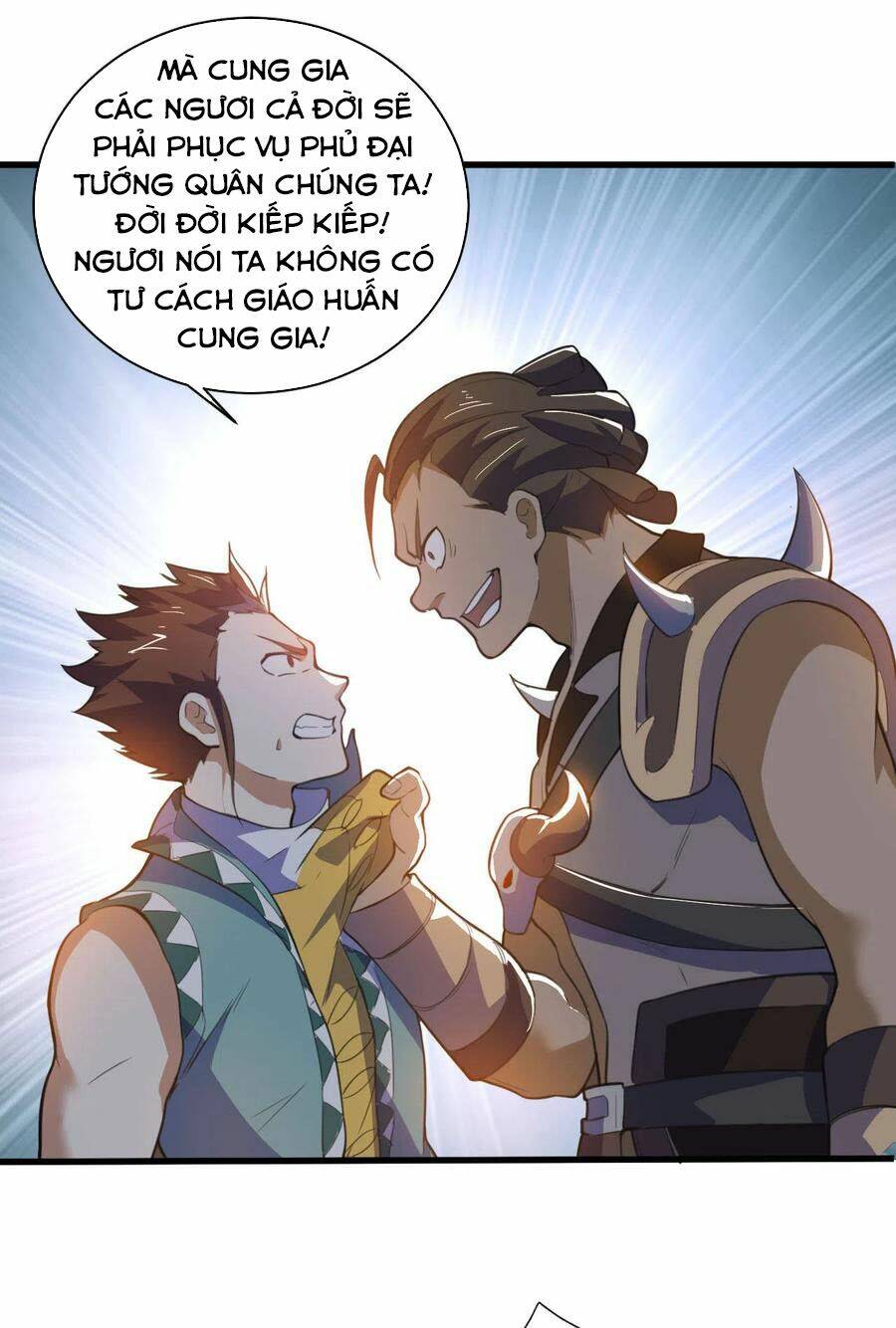 Thần Võ Đế Tôn: Chapter 81