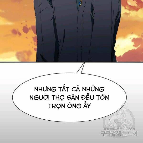 Các Chòm Sao Chỉ Chú Ý Mình Tôi: Chapter 25