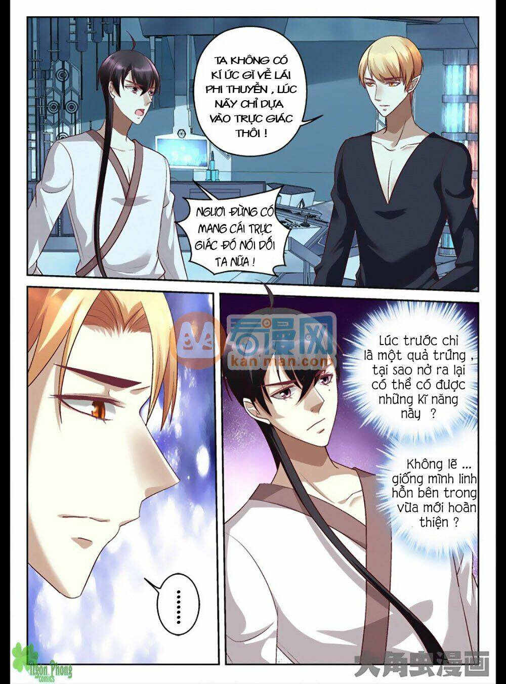 Tinh Hải Mê Long: Chapter 24