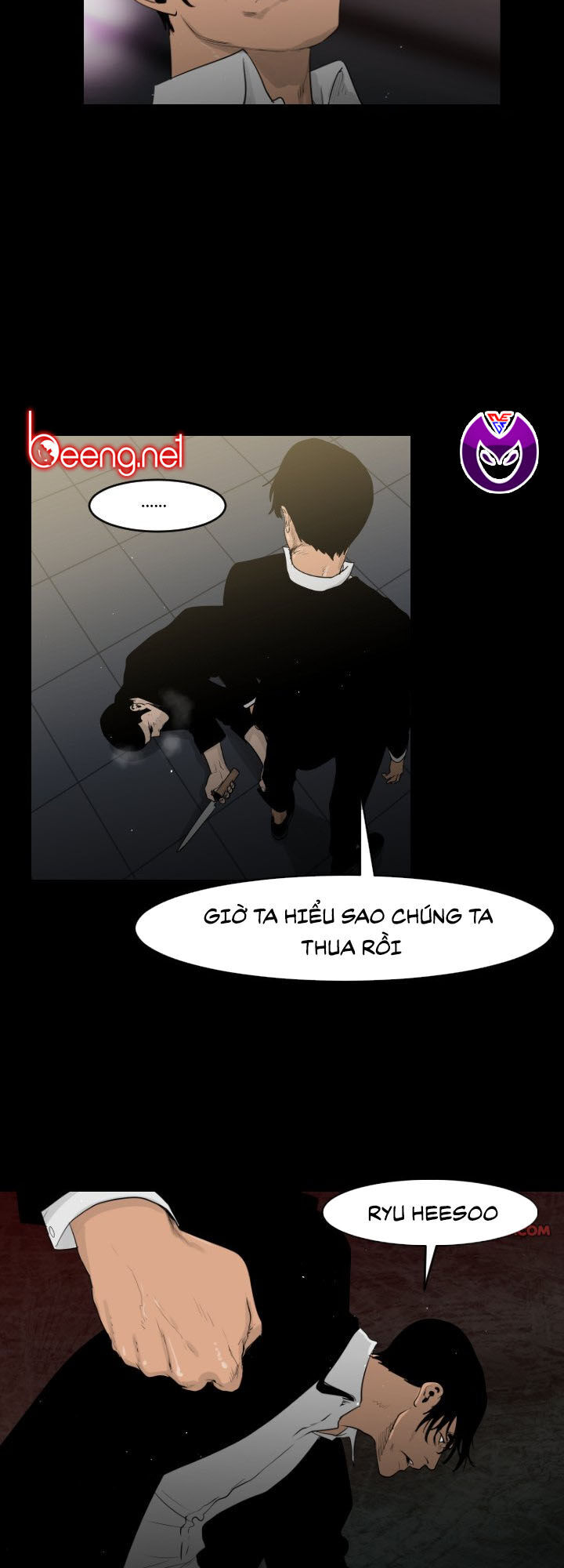 Tong Edge: Chapter 13