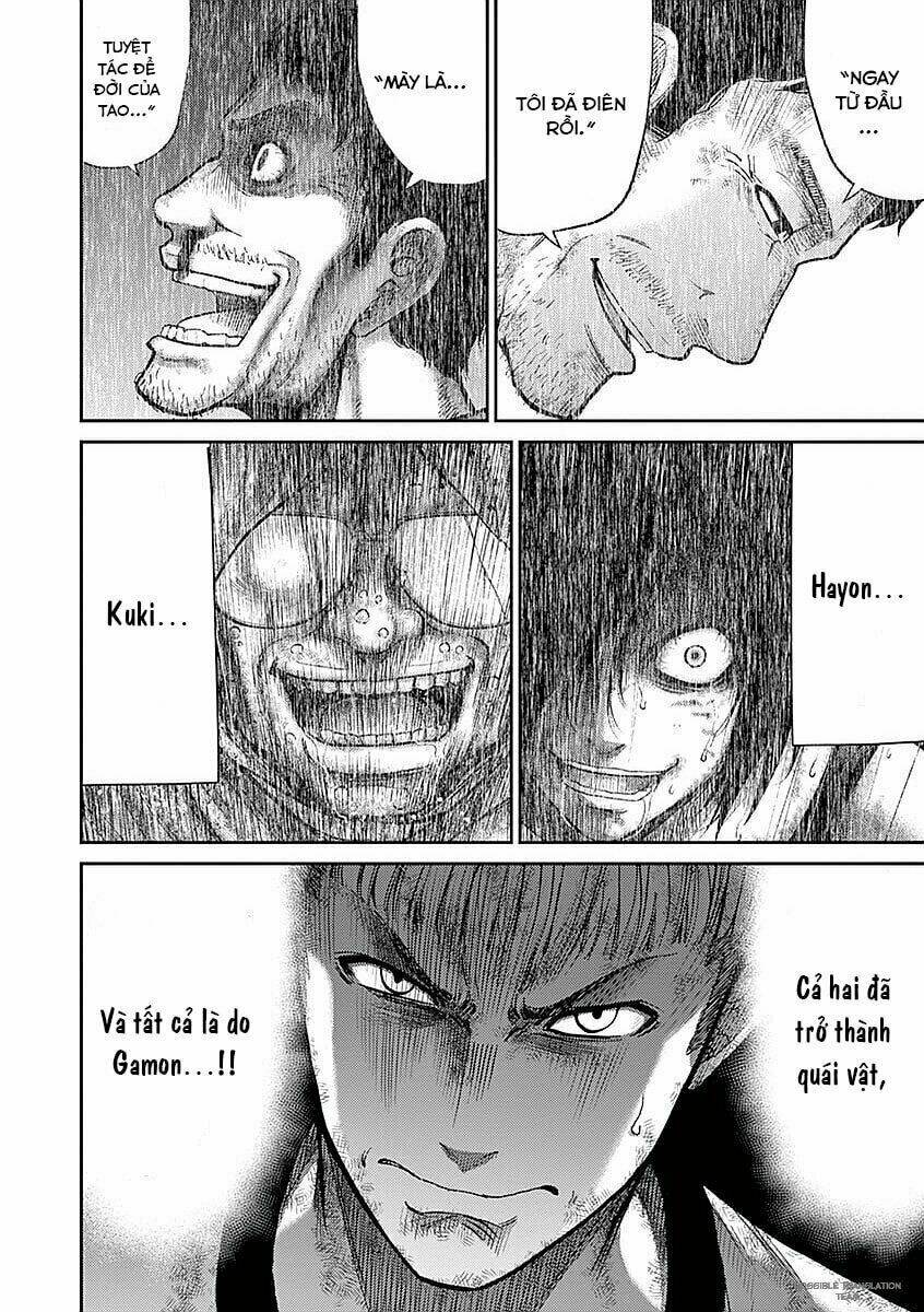 Imawa No Michi No Alice: Alice On Border Road: Chapter 17