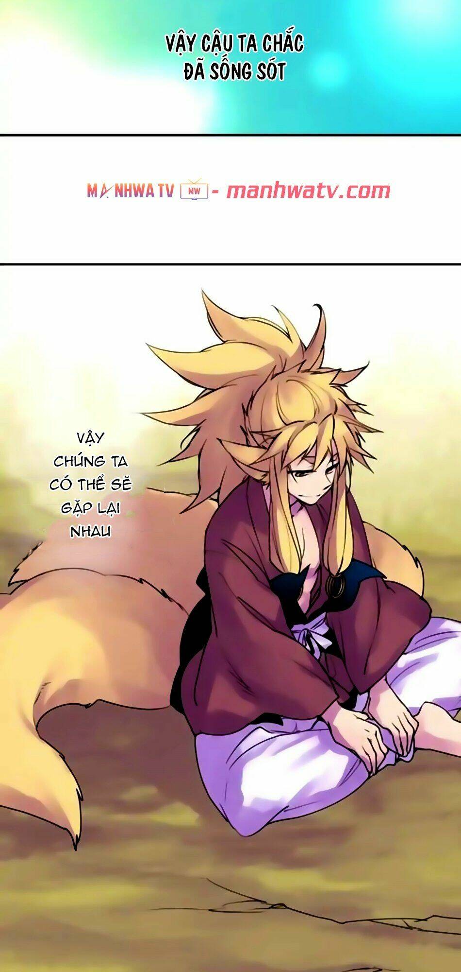 Ake No Tobari: Chapter 155