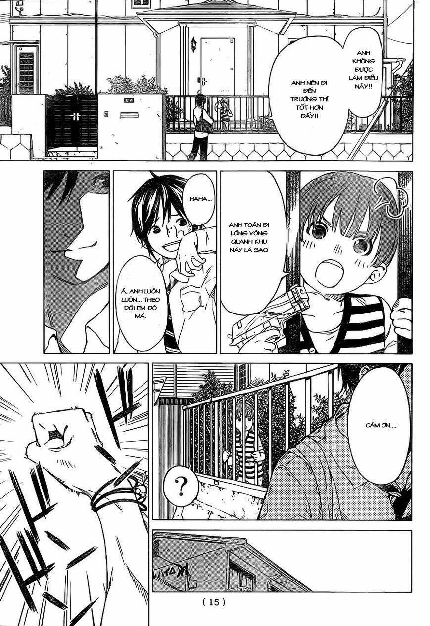 Sengoku No Karma: Chapter 1