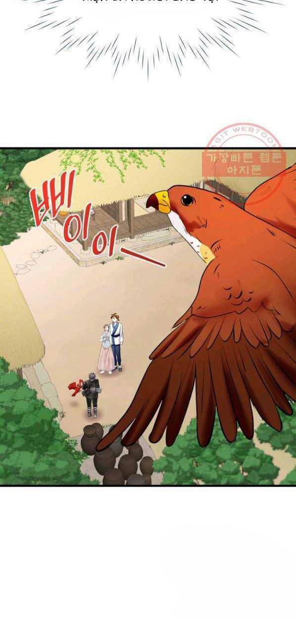 Cô Dâu Của Sói Đen: Chapter 14