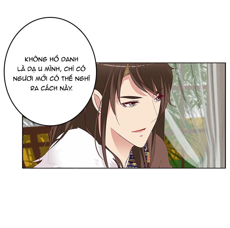 Thông Linh Phi: Chapter 495