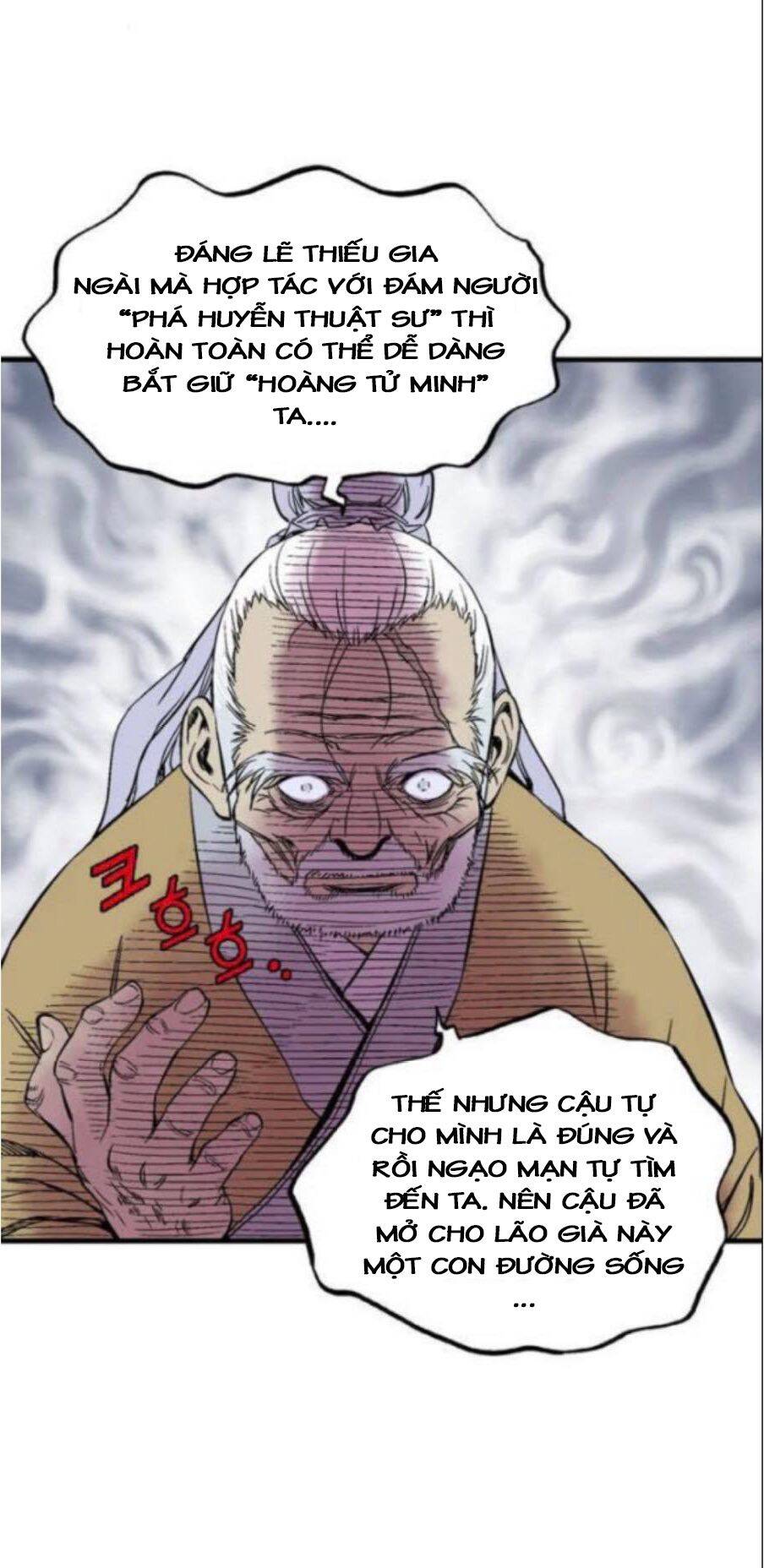 Cao Thủ 2: Chapter 138