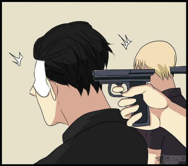 Future trial: Chapter 21