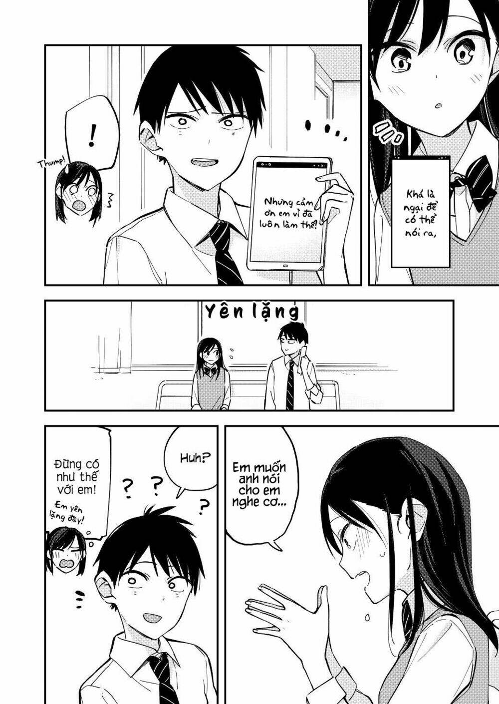 Pseudo Harem: Chapter 59