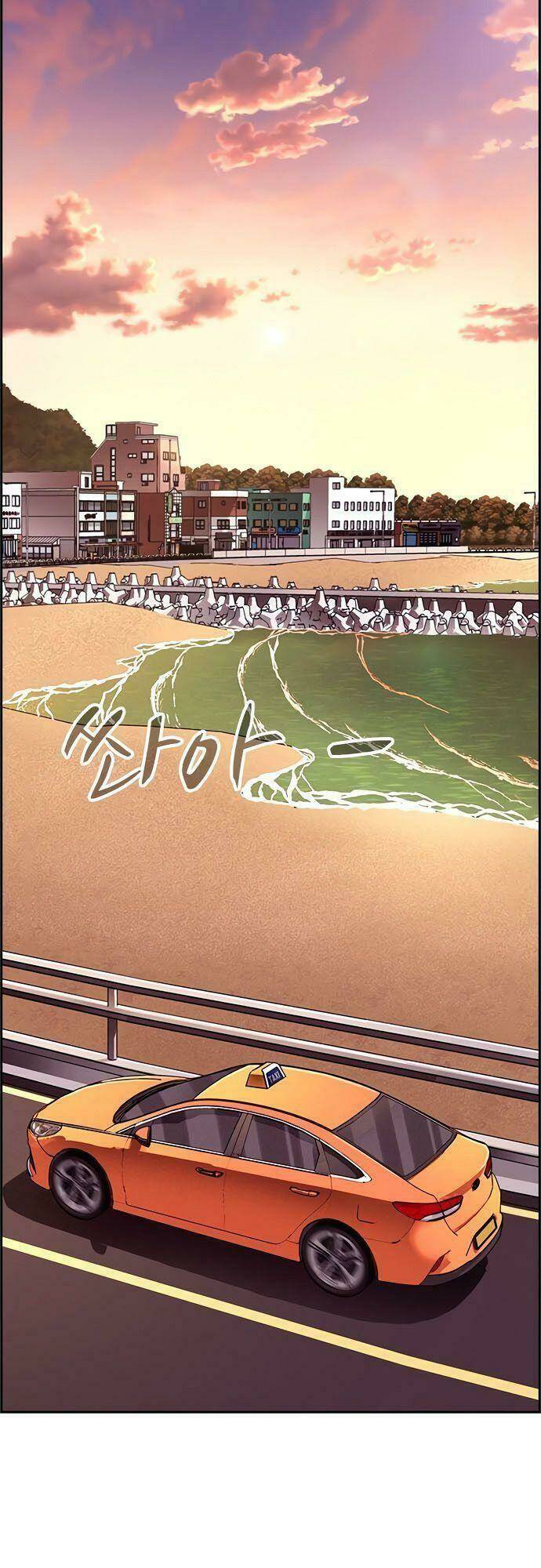 Kẻ Ngoại Lai Ở Vùng Đất Bị Ruồng Bỏ: Chapter 10