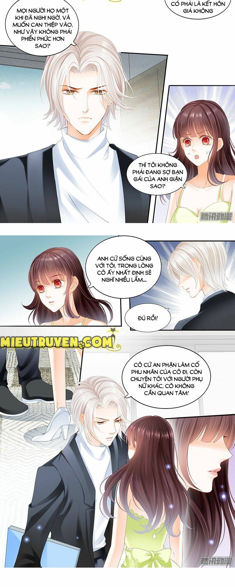 Thiểm Hôn Kiều Thê: Chapter 15