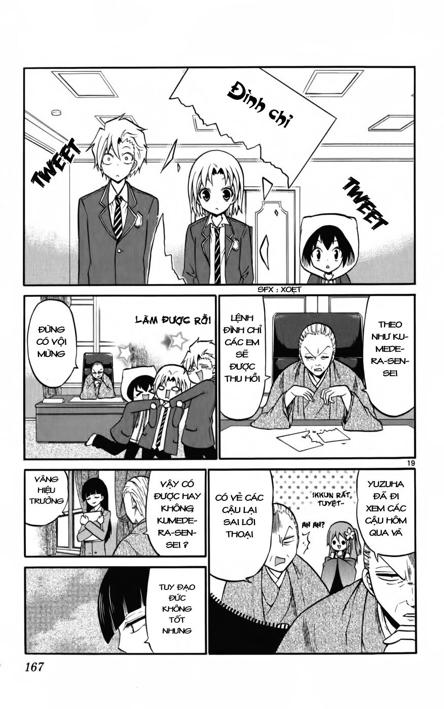Kunisaki Izumo No Jijou: Chapter 17