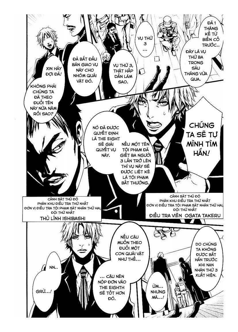 Halcyon: Chapter 1