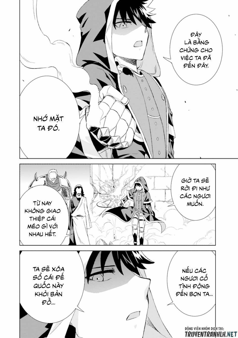 Isekai De Tadahitori No Mamono Tsukai ~ Tenshoku Shitara Maou Ni Machigawa Remashita: Chapter 14