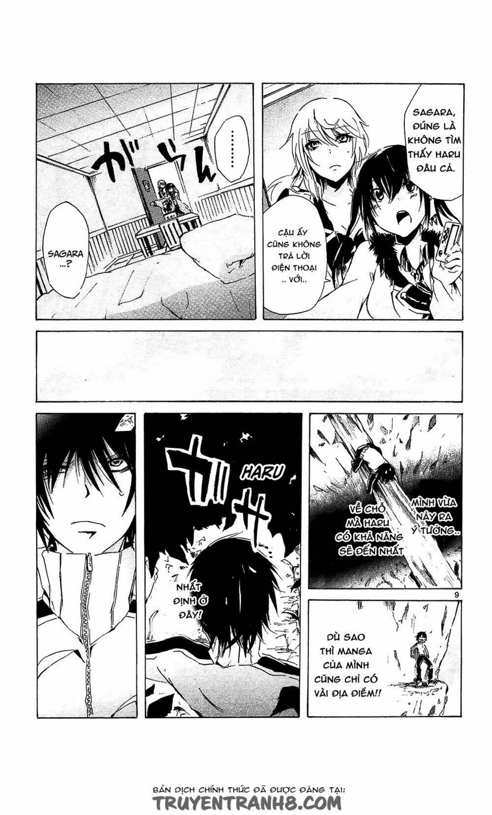 Lasboss X Hero: Chapter 9