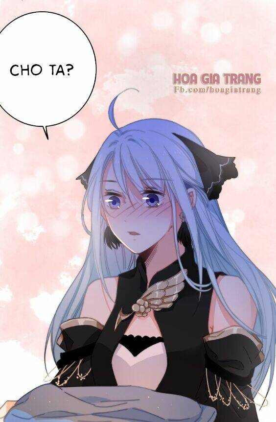 Dữ Tử Thành Thuyết: Chapter 4