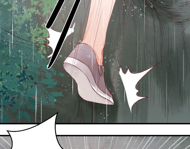 lượm được một tiểu hồ ly: Chapter 28