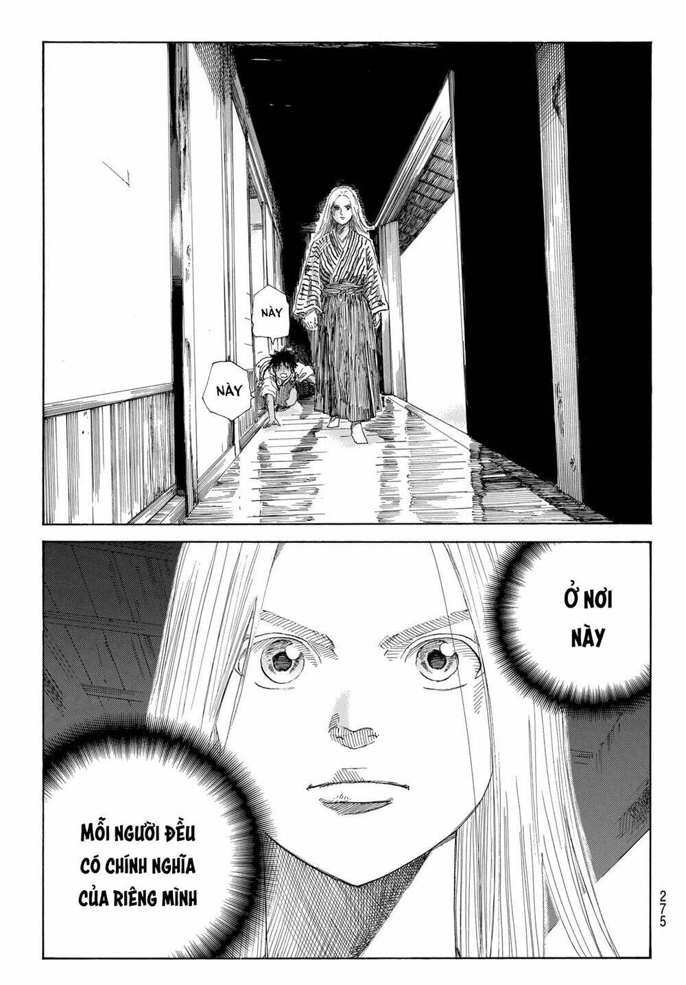 Ao No Miburo: Chapter 7