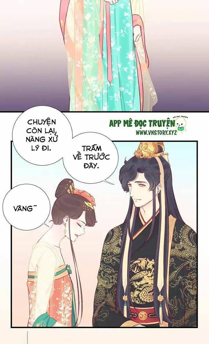 Hoàng Hậu Bận Lắm: Chapter 45