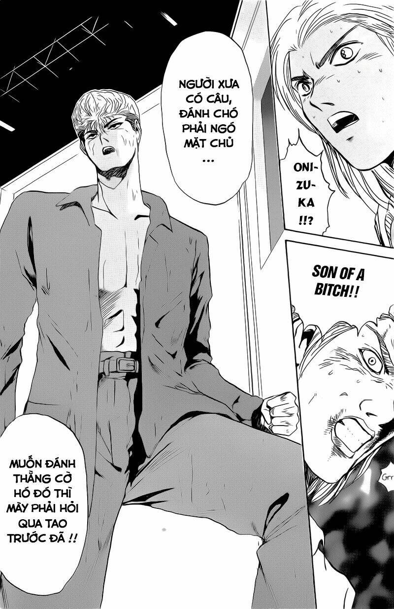 Shonan Junai Gumi: Chapter 221