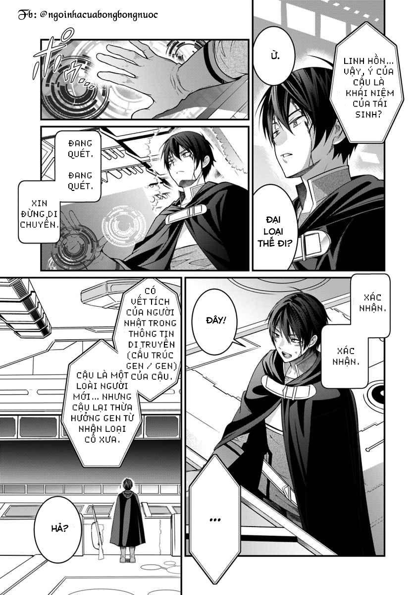 Otome Game Sekai Wa Mob N0I Kibishii Sekai Desu: Chapter 3
