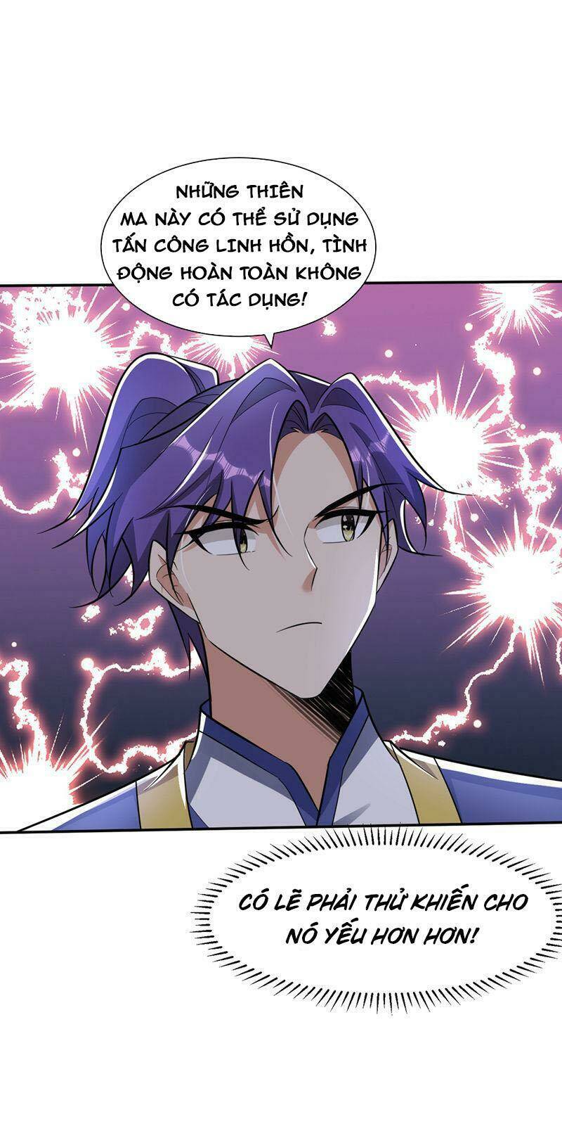 Yêu Giả Vi Vương: Chapter 341