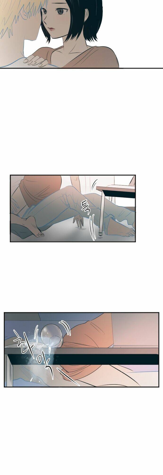 Transparent Cohabitation: Chapter 30