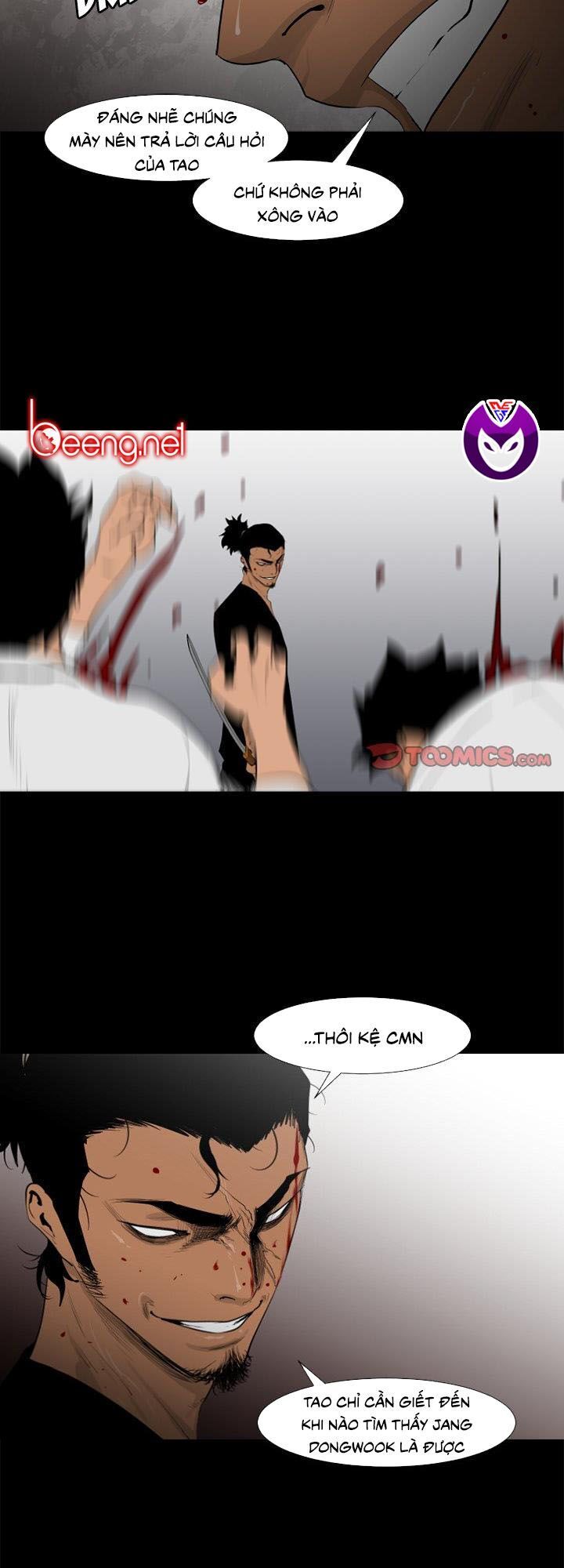 Tong Edge: Chapter 66