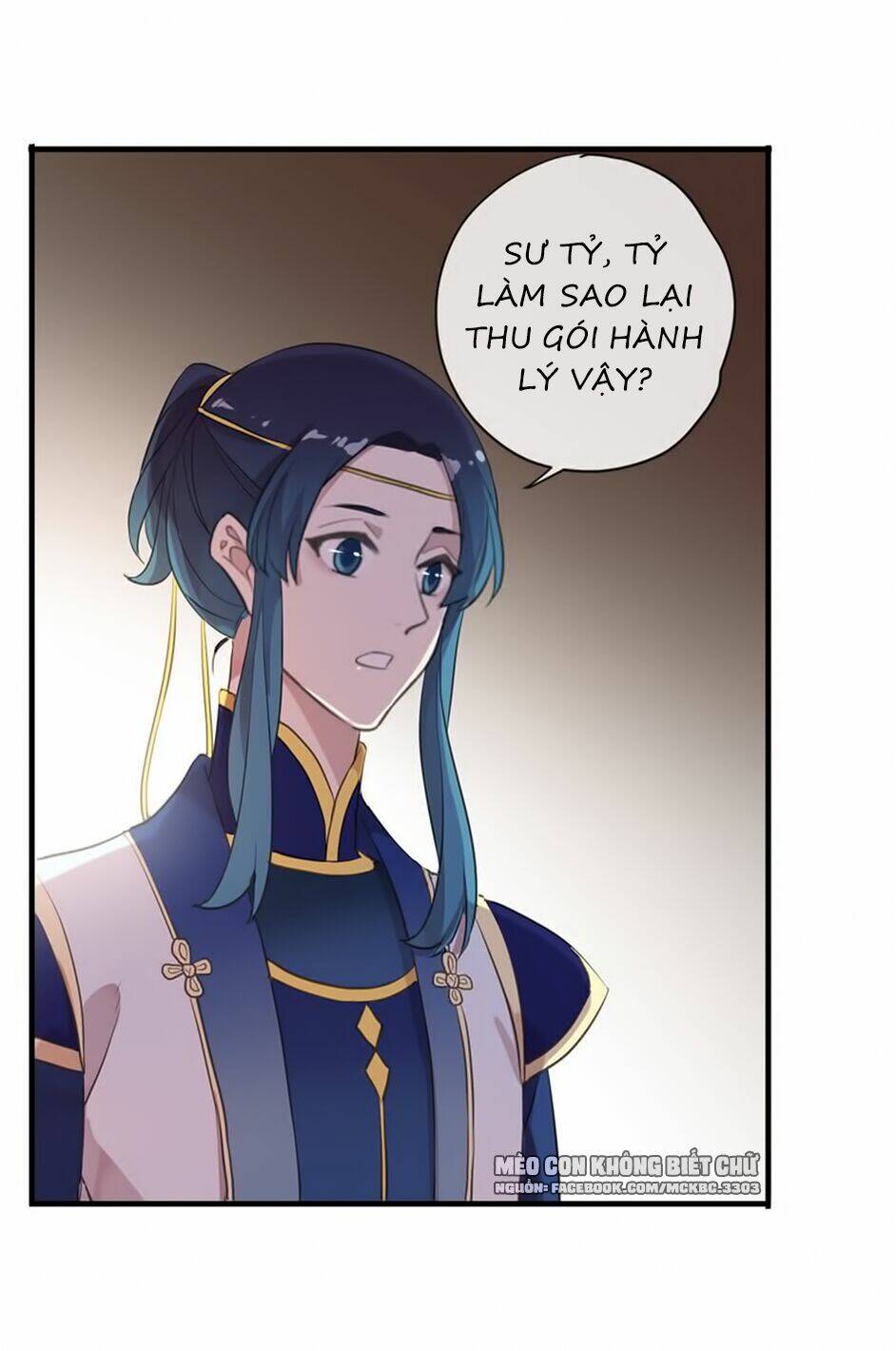 Bách Yêu Dị Văn: Chapter 104