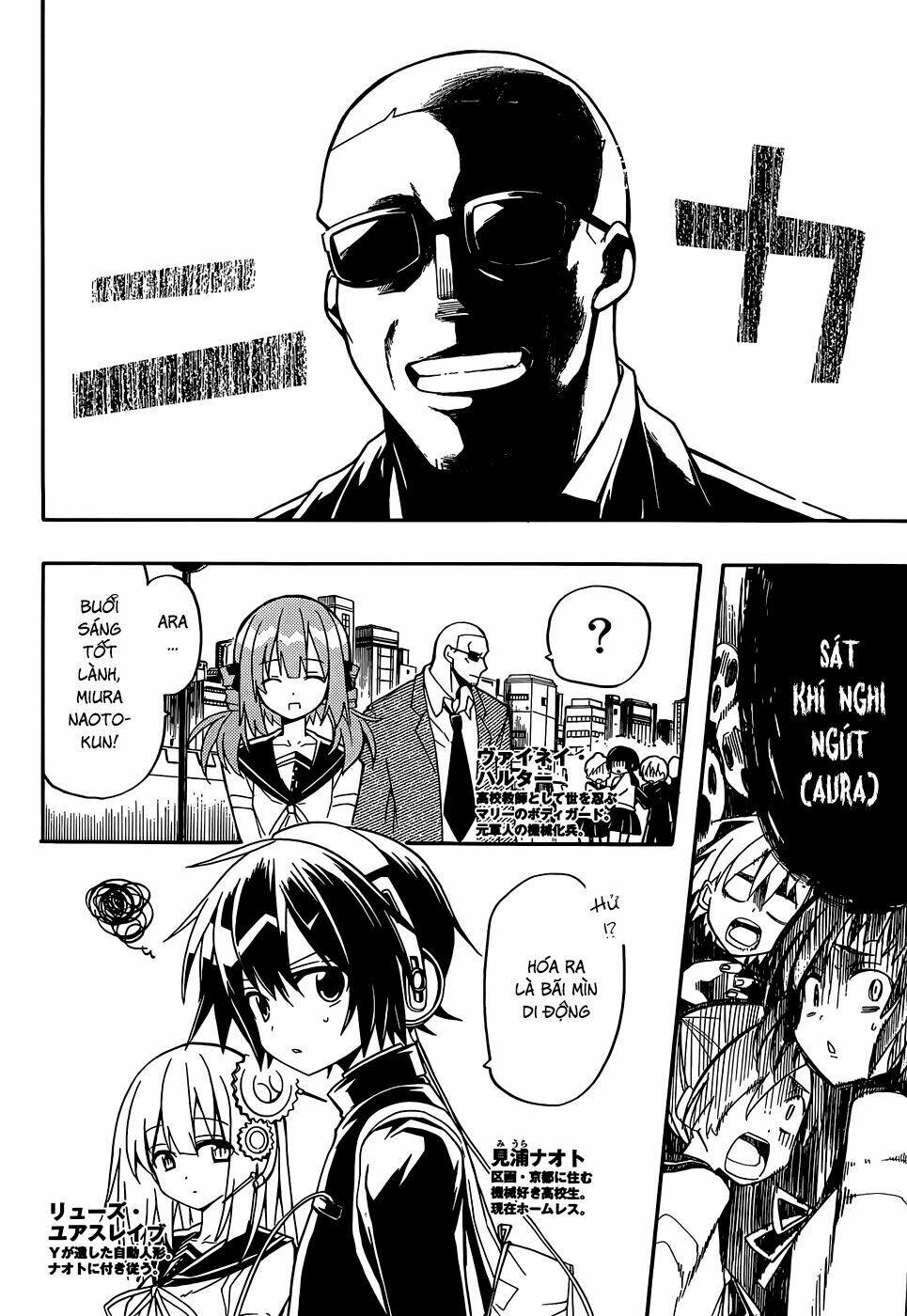 Clockwork Planet: Chapter 11