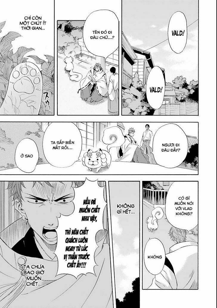 Vị Thần Ma Cà Rồng: Chapter 4