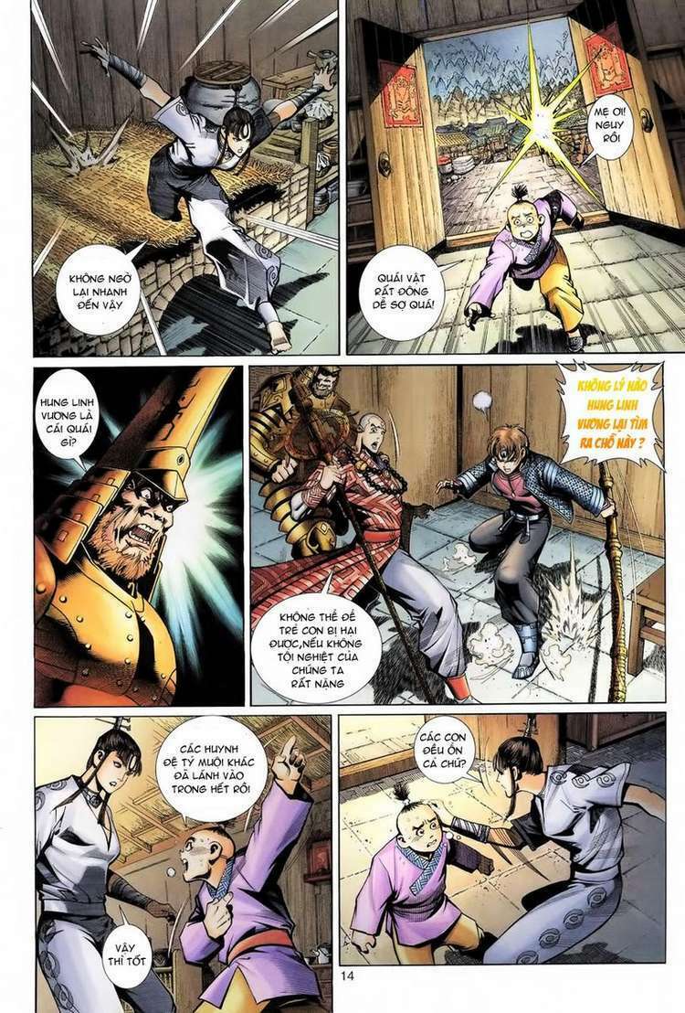 Đại Thánh Vương: Chapter 70