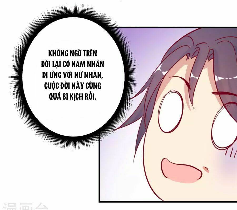 Hoàng Thượng Ở Trên, Thần Ở Dưới: Chapter 46