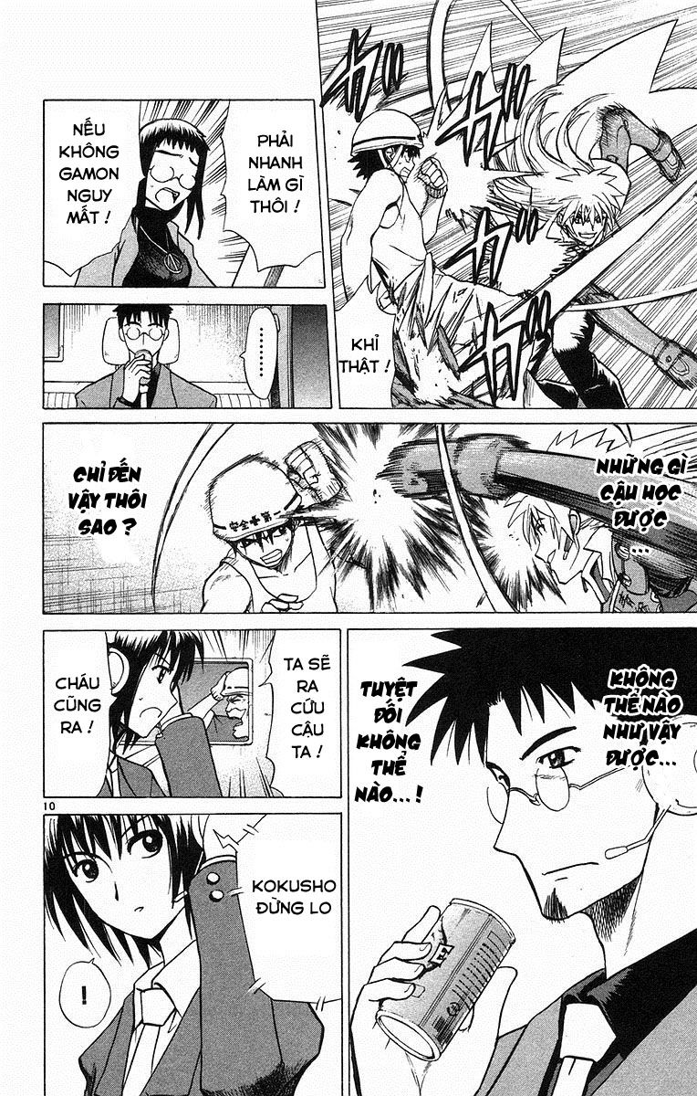 Kowashiya Gamon: Chapter 67