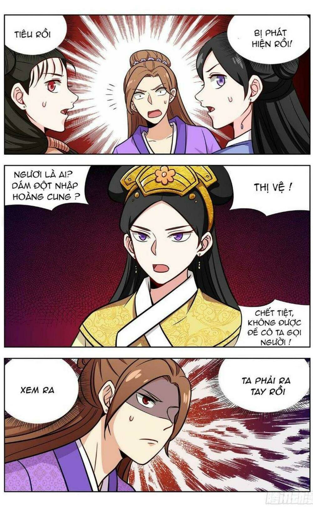 Tối Cường Phản Sáo Lộ Hệ Thống: Chapter 242