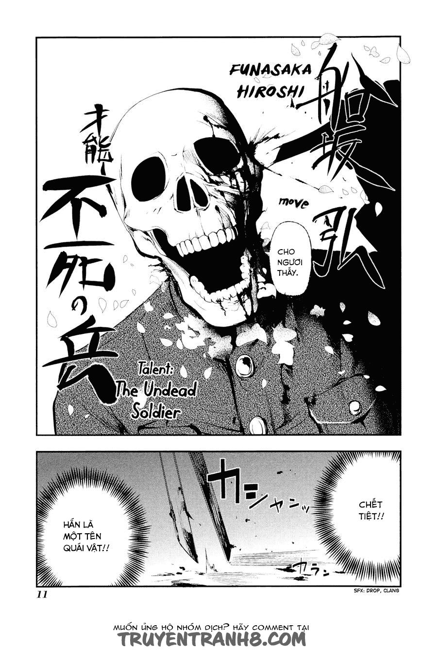 Reincarnation No Kaben: Chapter 5