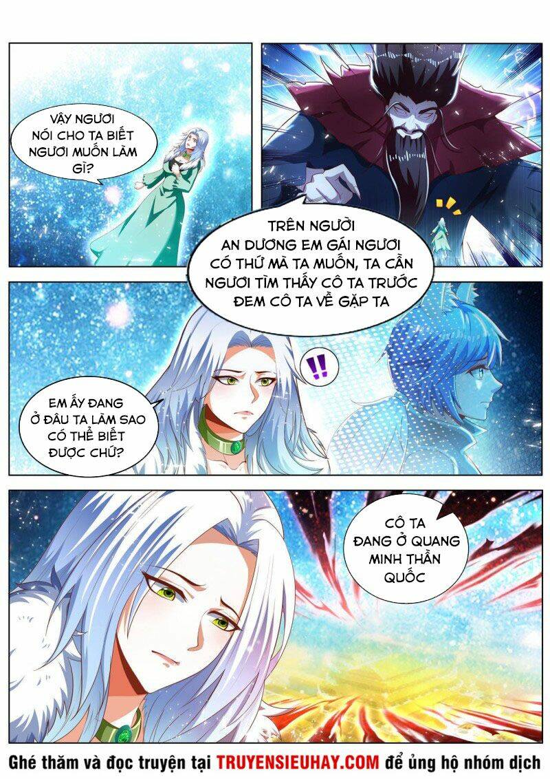 Vạn Giới Thần Chủ: Chapter 232