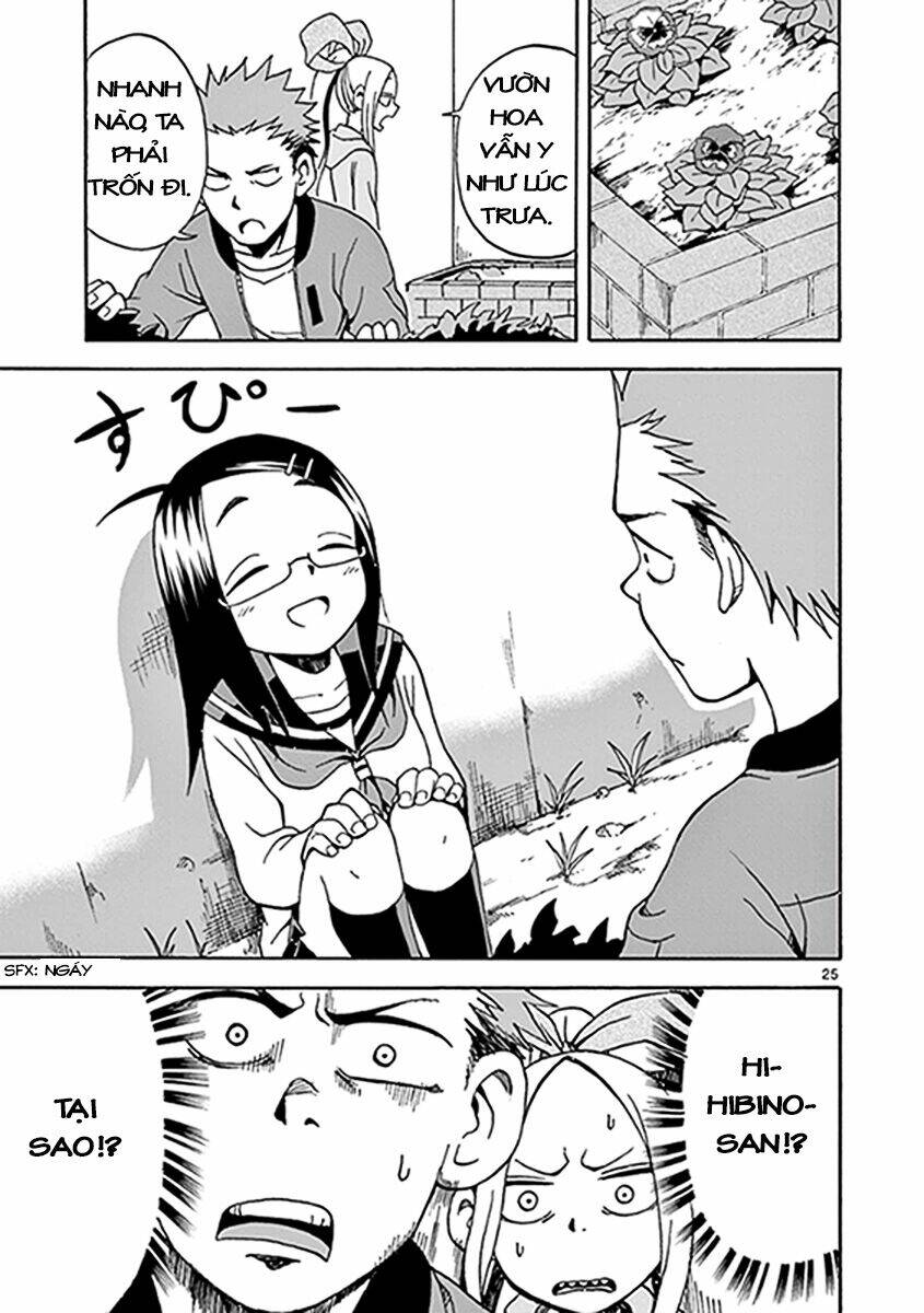 Fudatsuki No Kyoko-Chan: Chapter 8