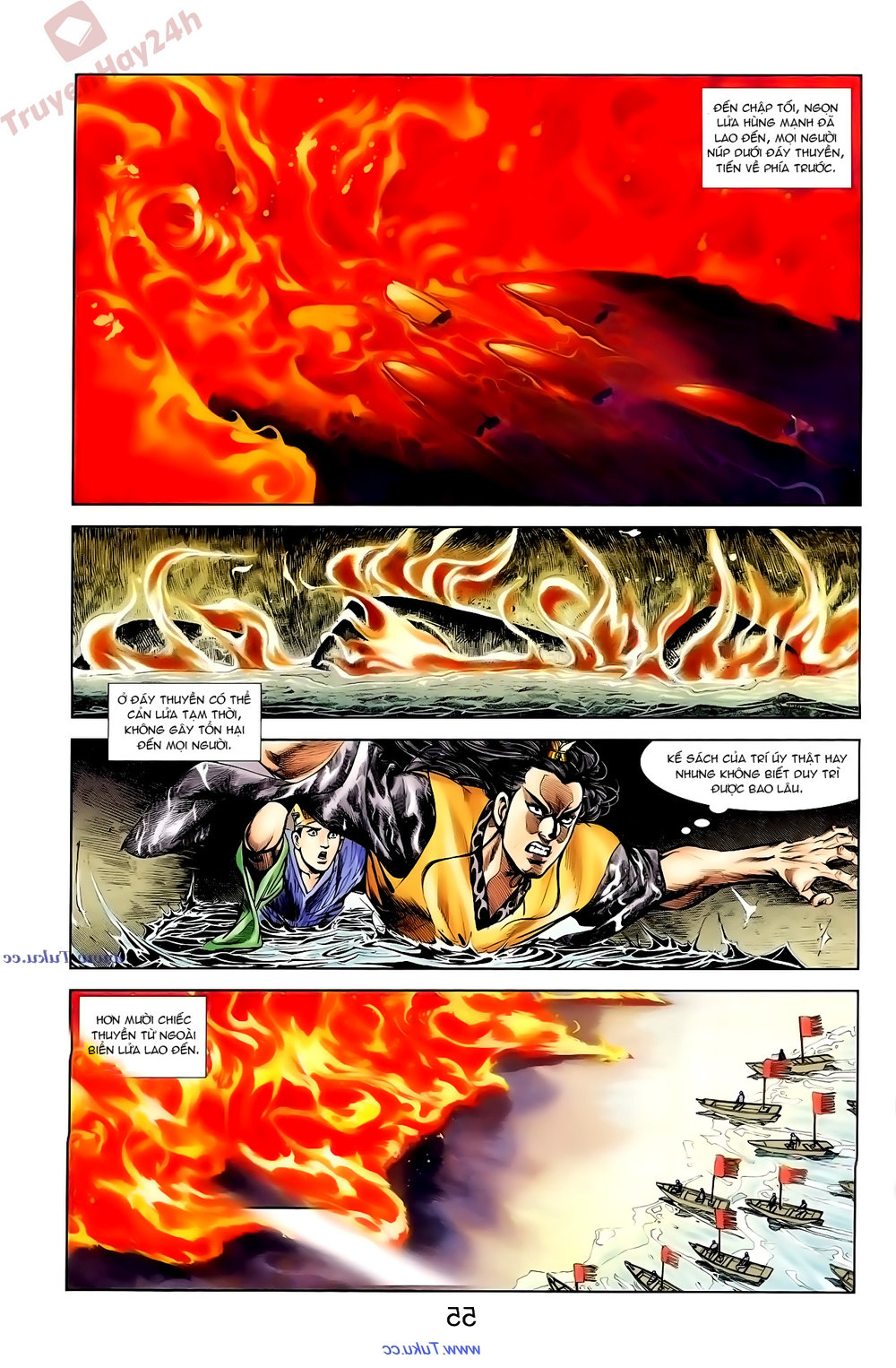 Thiên Tử Truyền Kỳ 1: Chapter 90