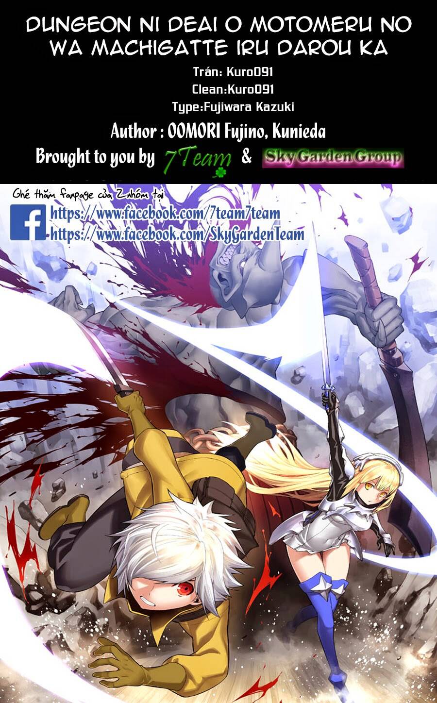 Dungeon Ni Deai O Motomeru No Wa Machigatte Iru Darou Ka: Chapter 5