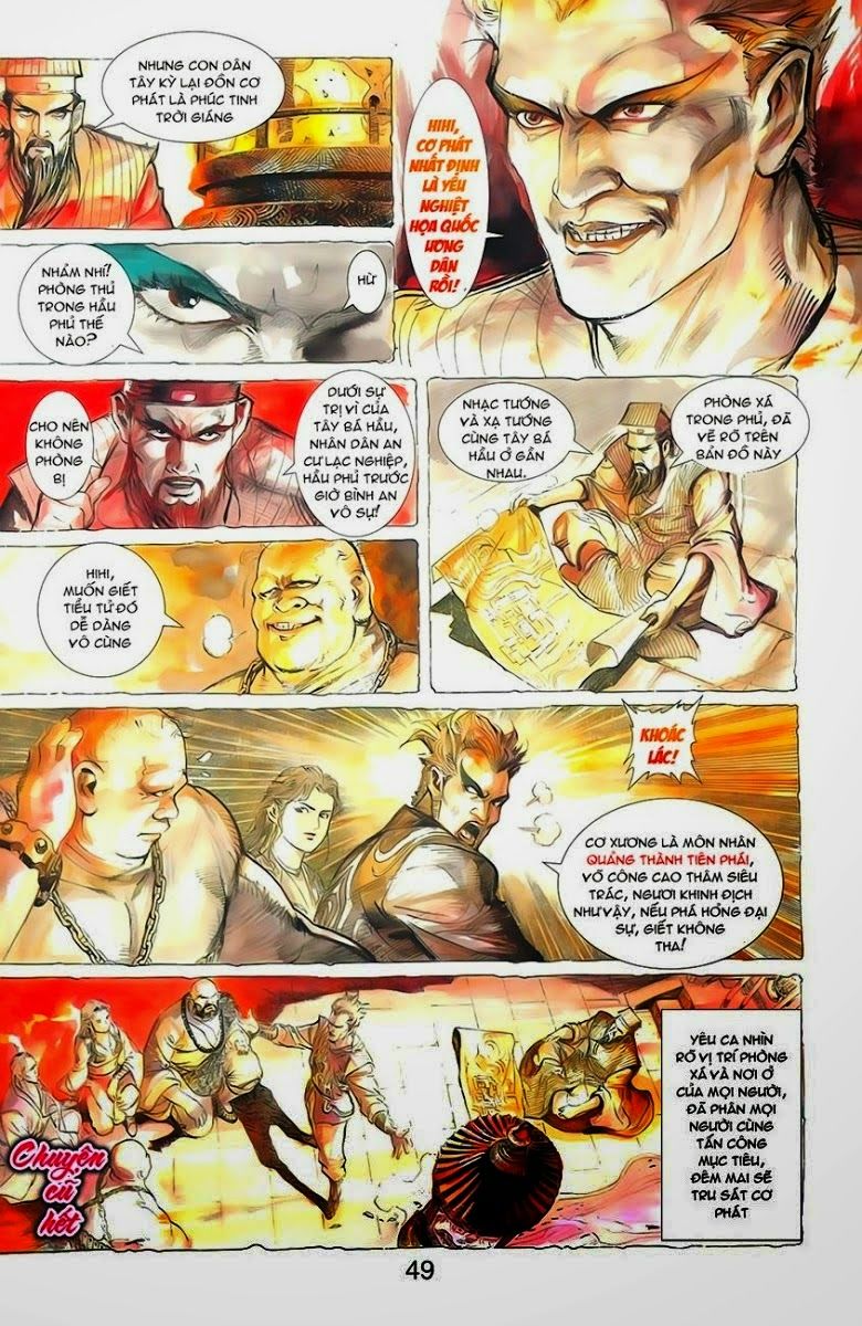 Thiên Tử Truyền Kỳ 1: Chapter 2