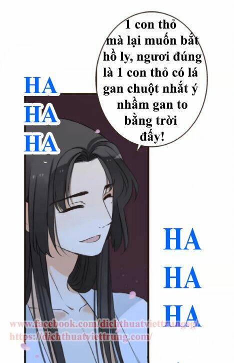 Bạn Trai Tôi Là Cẩm Y Vệ: Chapter 76