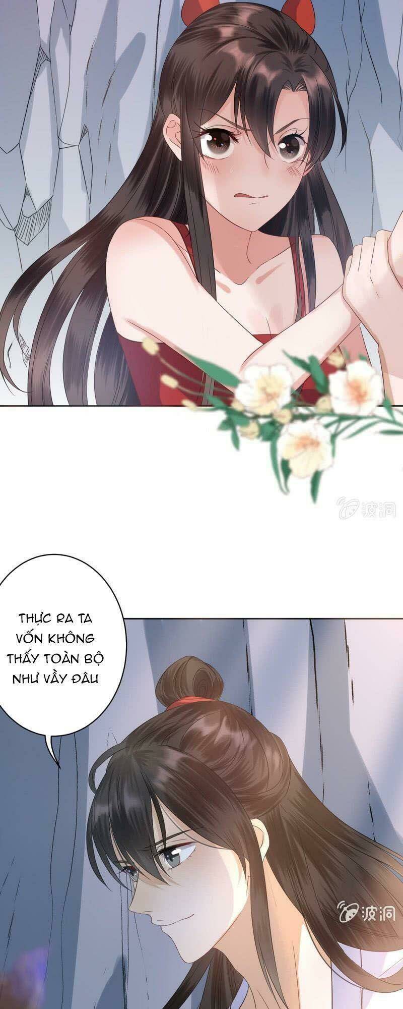 Vương Gia Kiêu Ngạo Quá Khó Cua: Chapter 13