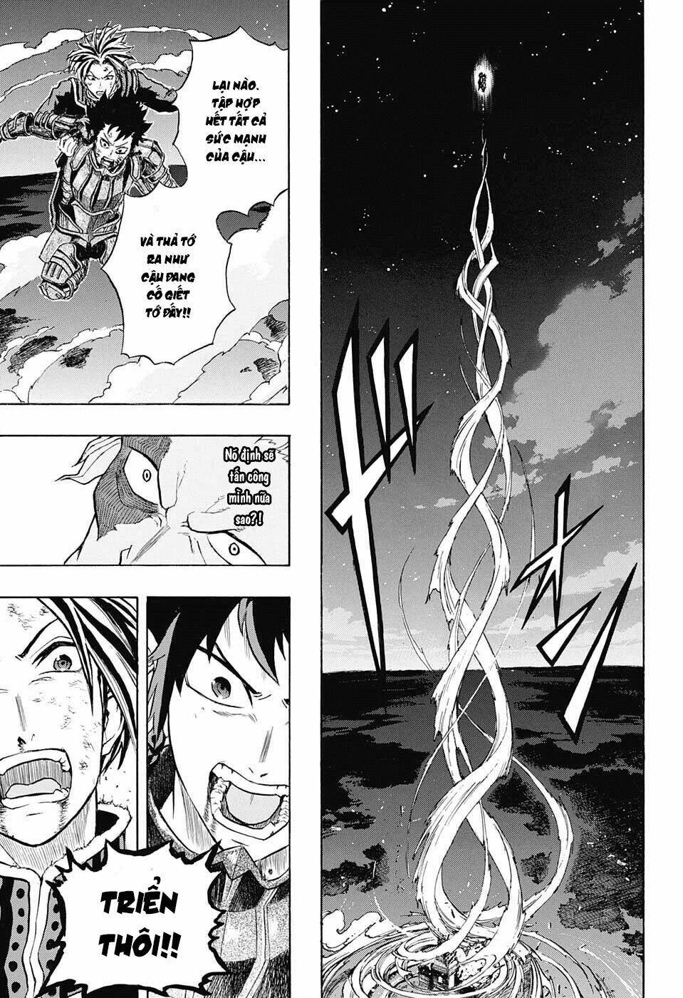 Demon's Plan: Chapter 11