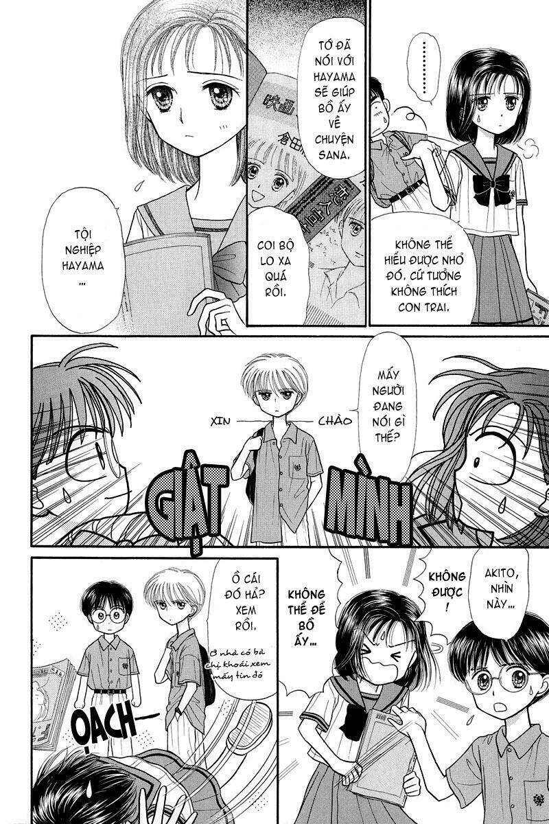 Kodomo No Omocha: Chapter 26