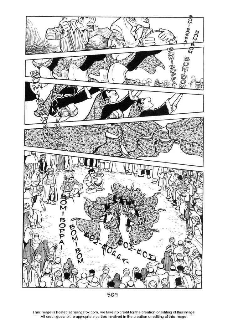 Ode To Kirihito: Chapter 13