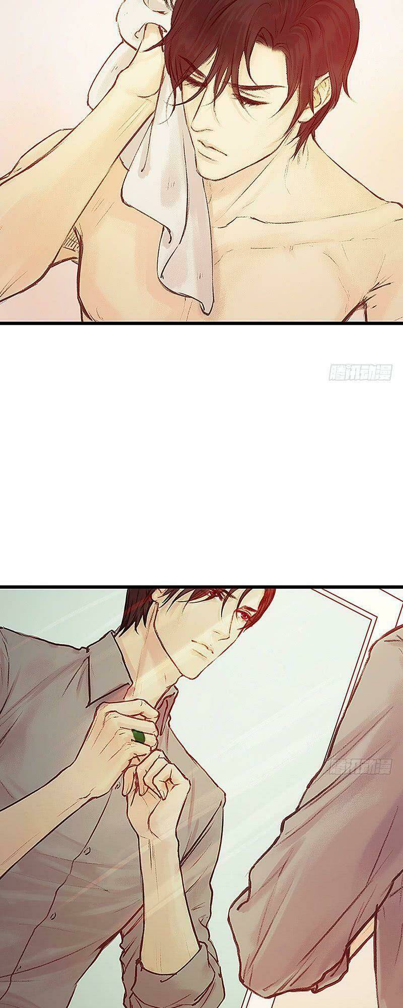 Hữu Yêu Lai Chi Họa Trung Tiên: Chapter 9